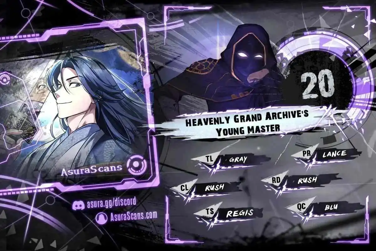 Heavenly Grand Archive's Young Master Chapter 20 1